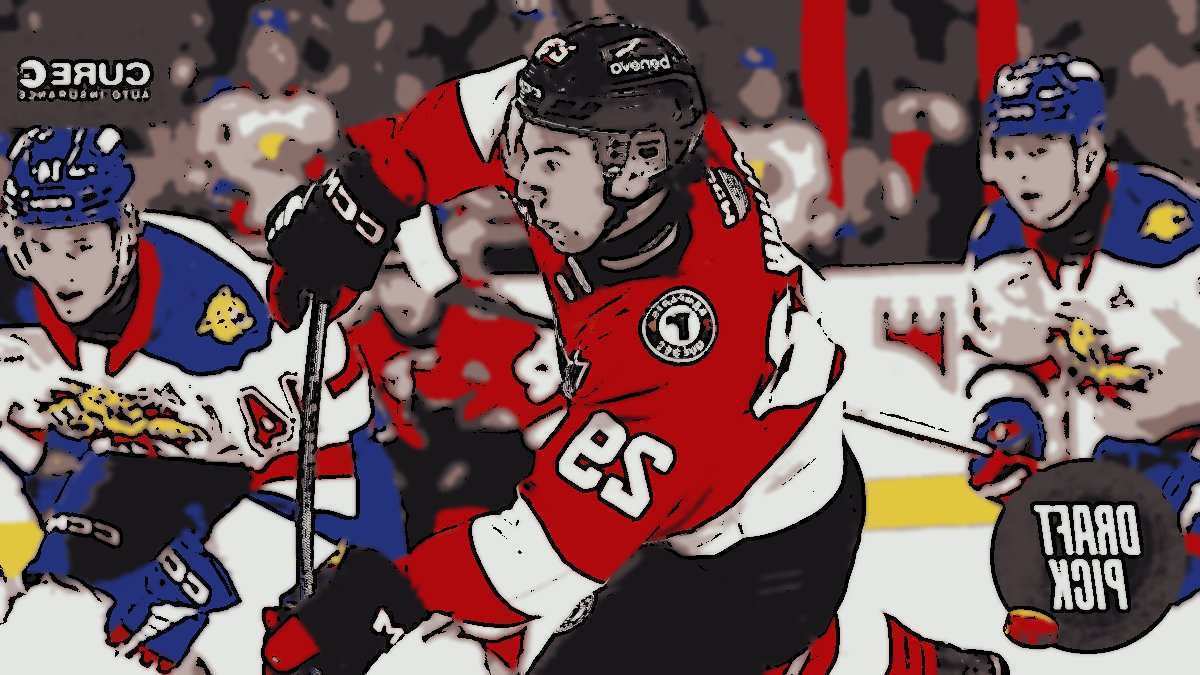 Flyers stänger ut sitt NHL-utkast till 2025-klass...